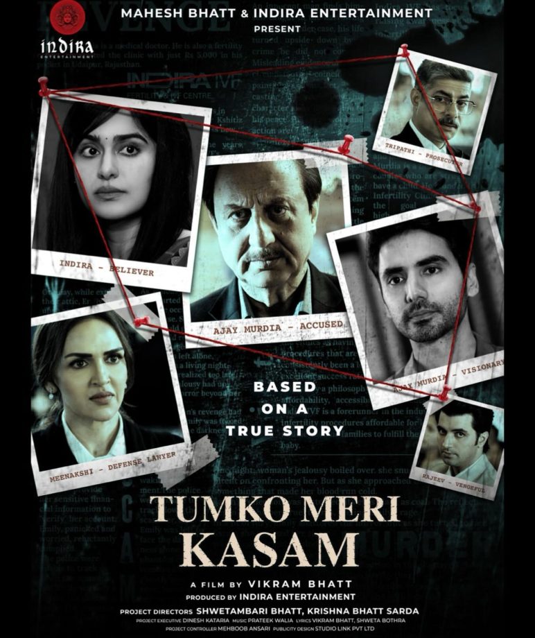 Esha Deol set to make comeback to films with 'Tumko Meri Kasam'; trailer release announced 938983
