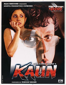 From Hollywood's Se7en to Bollywood's Tumbbad: Cult Thrillers That Became Brand of Cinema and Set New Benchmarks! 941897