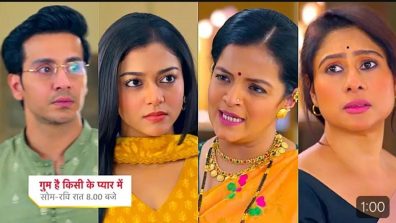 Ghum Hai Kisikey Pyaar Meiin Written Update 13 March 2025: Leela Accepts Juhi As Daughter-in-law, Will Neil Raise His Voice Or Lose Tejaswini?