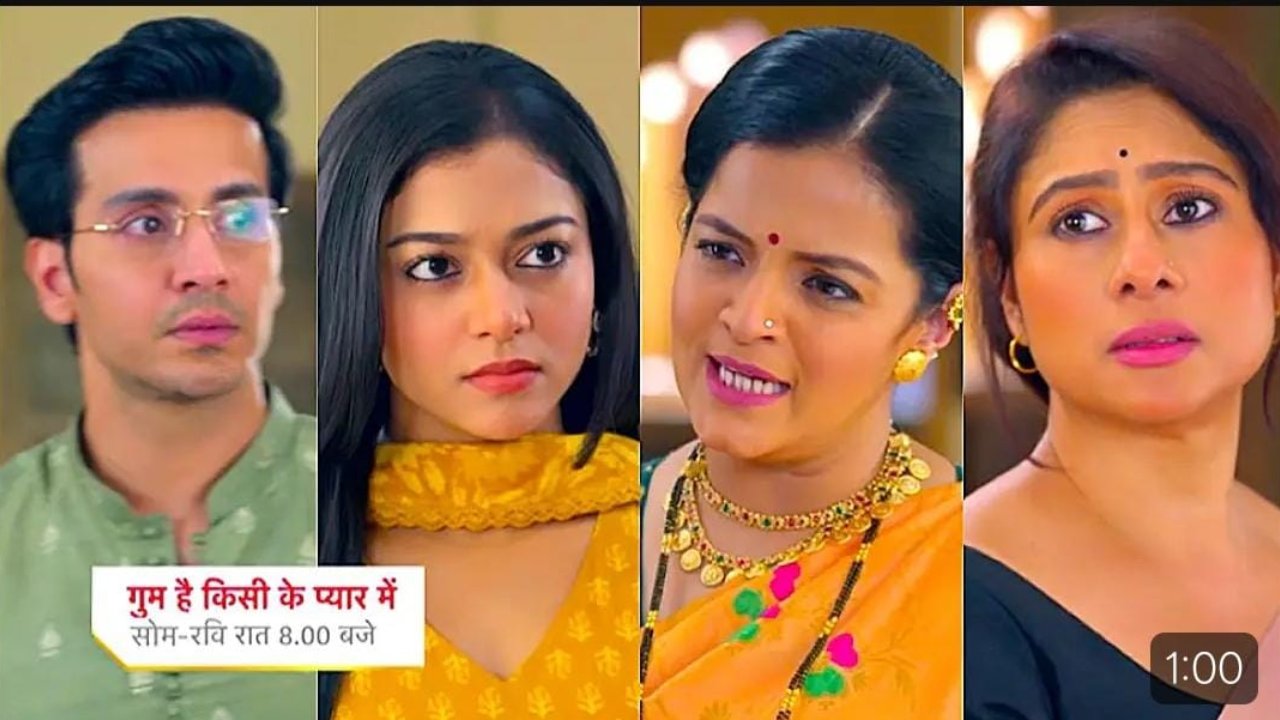 Ghum Hai Kisikey Pyaar Meiin Written Update 13 March 2025: Leela Accepts Juhi As Daughter-in-law, Will Neil Raise His Voice Or Lose Tejaswini? 940309