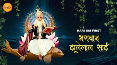 Hari Om OTT: Brings the First-Ever Fiction Show’ Bhagwan Jhulelal Sai’