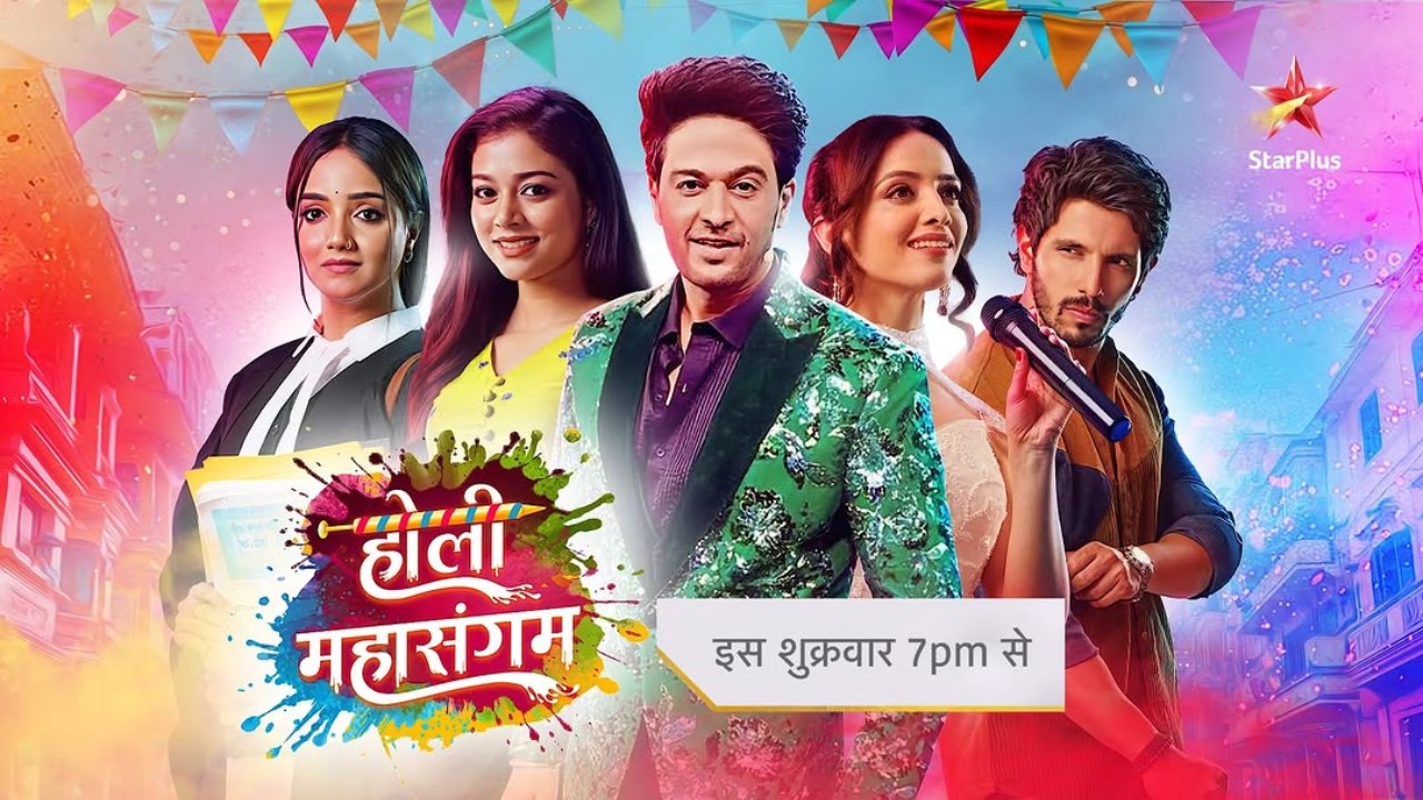 Star Plus brings the Ultimate Holi party, 'Holi Mahasangam'! Promo Out! 940349
