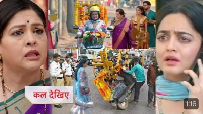 Udne Ki Aasha Written Update 18 March 2025: Sayali’s Scooty Disappears – How Will Sachin Find It?