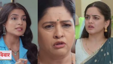 Udne Ki Aasha Written Update 6 March 2025: Renuka & Roshini Complain Against Sayali’s Flower Shop, How Will Sachin React?