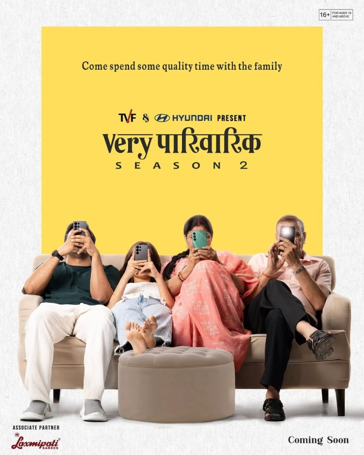 After the successful season 1, TVF announced Very Parivarik season 2! Coming Soon! 946404