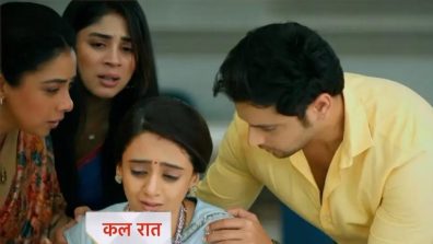 Anupamaa Written Update 12 April 2025: Prem Apologises To Khyaati, Takes A Stand For Her Against Parag