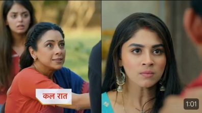 Anupamaa Written Update 20 April 2025: Anupama Catches Drug Suppliers, Aryan’s Friend Misbehaves With Rahi