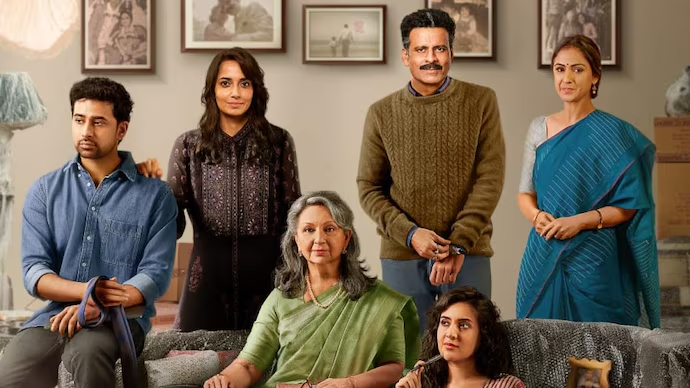 Bollywood’s Thoughtful Flops: Why Depth Alone Can’t Save Cinema 946178