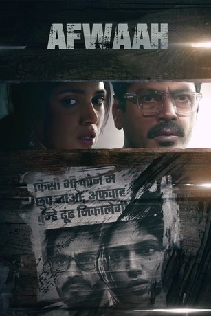 Bollywood’s Thoughtful Flops: Why Depth Alone Can’t Save Cinema 946172