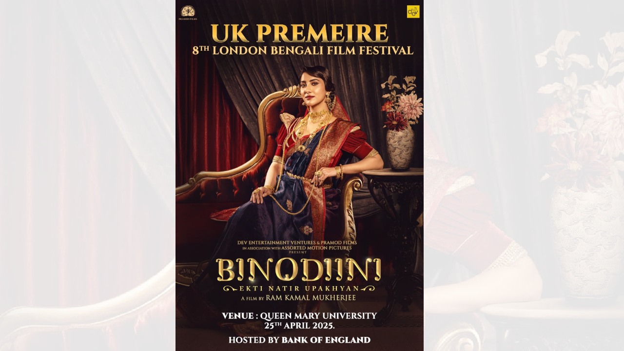 Director Ram Kamal Mukherjee’s "Binodiini Ekti Natir Upakhyan" will be premiered at the 8th London Bengali Film Festival 945985