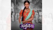 Exclusive: Shemaroo Umang’s New Show Jamuniya To Go Off-Air Within Two Months