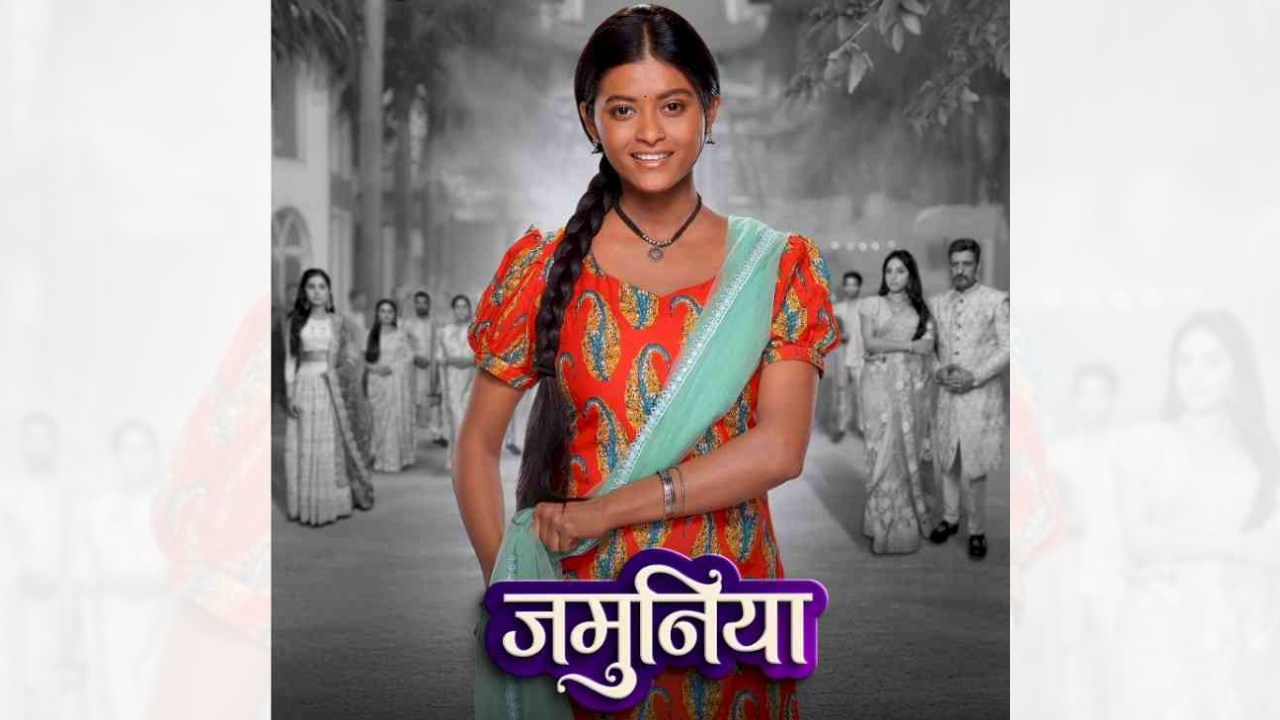 Exclusive: Shemaroo Umang's New Show Jamuniya To Go Off-Air Within Two Months 943985