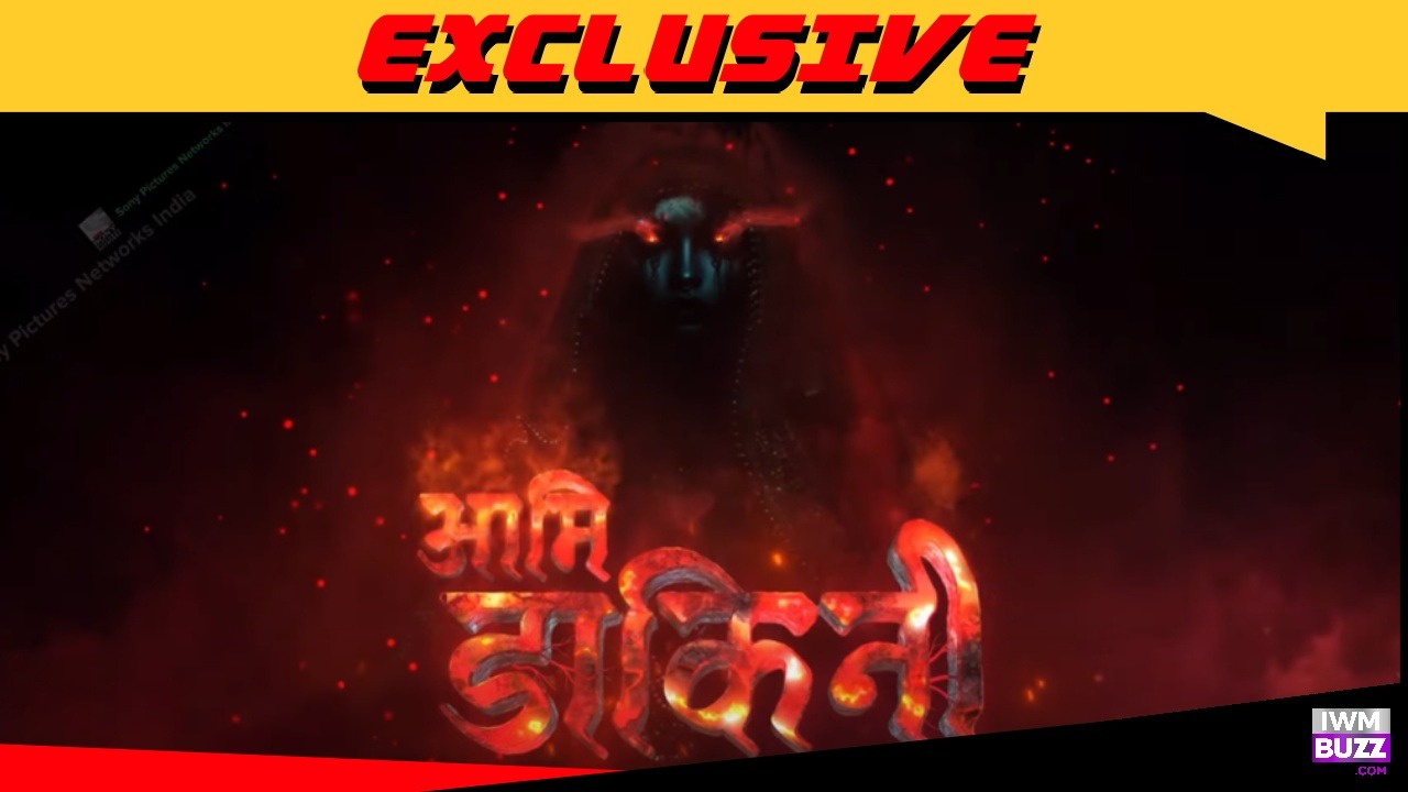 Exclusive: SVF Productions' Aami Dakini episodes for Sony TV scrapped? Read to know details 944446