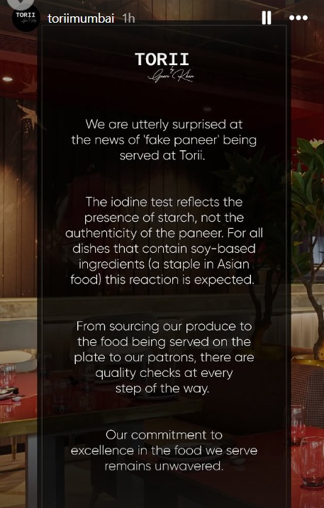 Gauri Khan-owned restaurant 'Torii' issues statement after YouTuber's 'fake paneer' test goes viral 944792