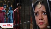 Ghum Hai Kisikey Pyaar Meiin Written Update 24 April 2025: Neil Gets Arrested & Mobbed, Tejaswini & Leela Worry 945569