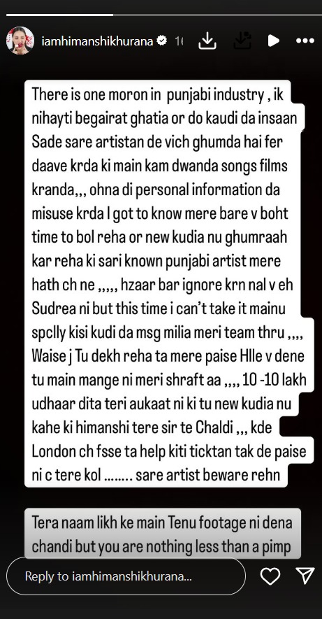 Himanshi Khurana Slams Unknown Individual from Punjabi Industry for Misusing Her Personal Information 945293