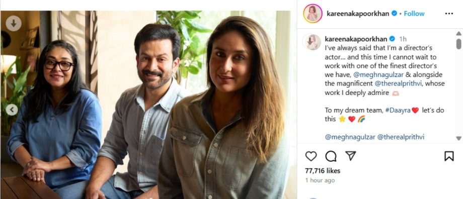 Kareena Kapoor Khan Announces Her Most-awaited Film 'Daayra' With Prithviraj Sukumaran 944299