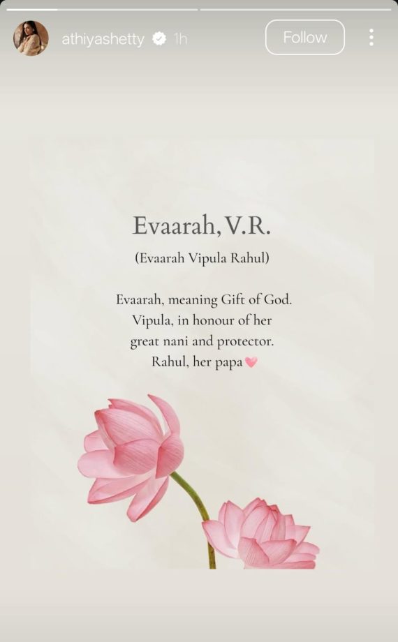 KL Rahul & Athiya Shetty Drop First Glimpse Of Daughter, Reveal Her Special Name 944956