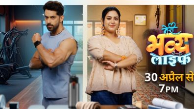 Meri Bhavya Life: Prisha Dhatwalia “It is incredibly empowering for me to step in Bhavya’s shoes”