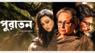 Puratawn Review: The Fragile Art of Remembering