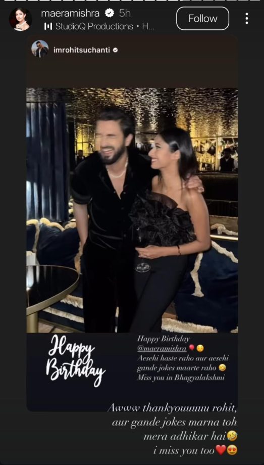 Rohit Suchanti Misses Co-star Maera Mishra In Bhagya Lakshmi, Pens Cute Birthday Wish 944973