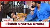 Udne Ki Aasha Upcoming Twist: Sailee's illness creates a rift; Renuka and Sachin get into an argument 945291
