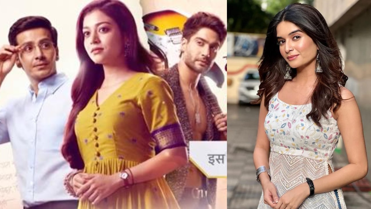 Vaibhavi Hankare, Param Singh & Sanam Johar To Exit Ghum Hai Kisikey Pyaar Meiin, Bhavika Sharma To Return? 945696