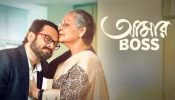 Aamar Boss Review: A love letter to the ones who raised us