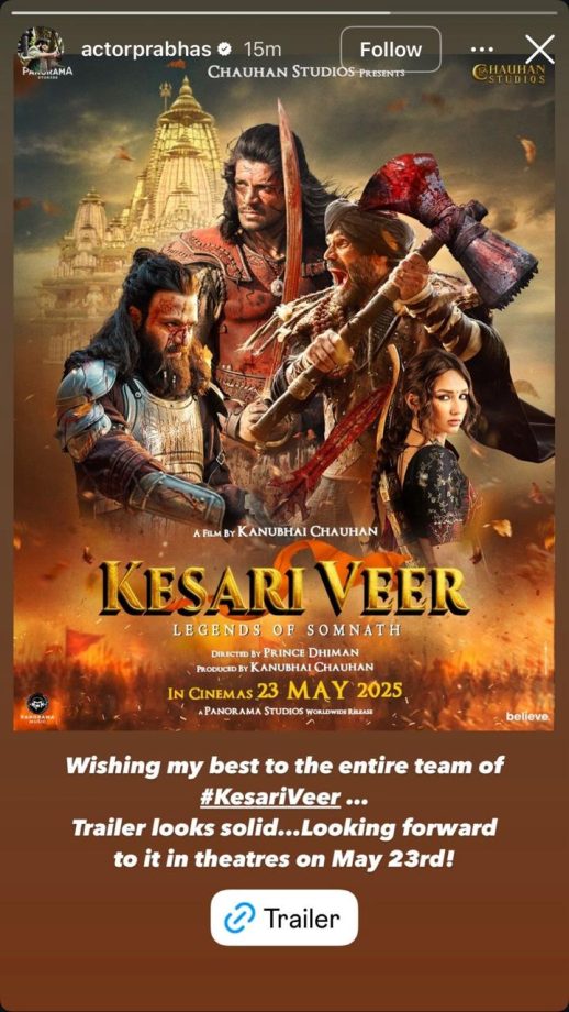 Ahead of 'Kesari Veer' Release, Prabhas Gives a Shoutout to the Team of the Historical War Drama, Starring Suniel Shetty, Vivek Oberoi, and Sooraj Pancholi 948828