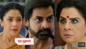 Anupamaa Written Update 8 May 2025: Vasundhara Accuses Anupamaa, Raghav Warns Her With His Anger 947192