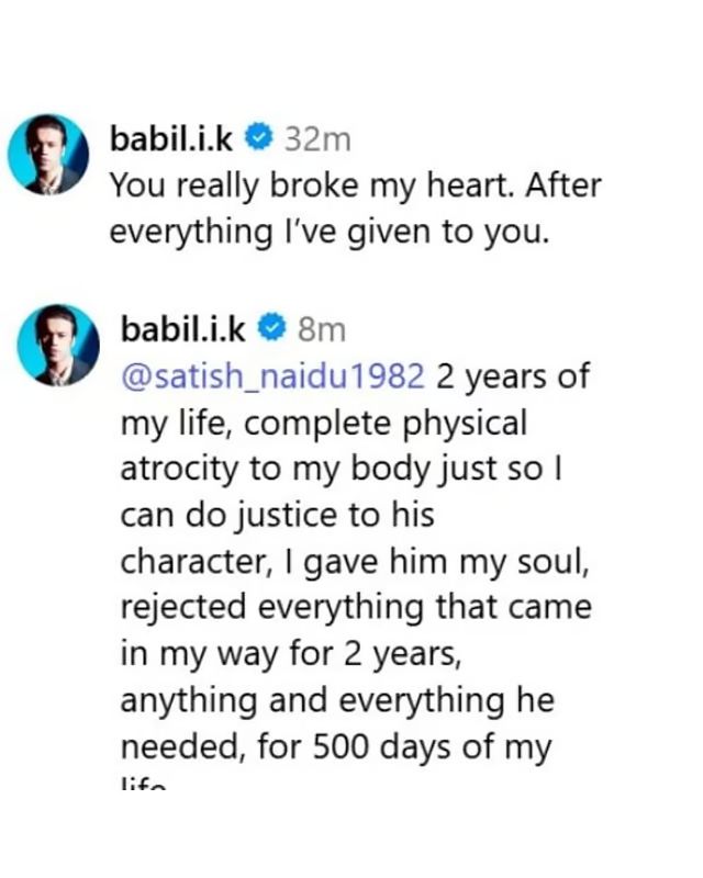 Babil Khan’s Crying Video Sparks Concern, Celebs and Fans Come Out in Support 946834