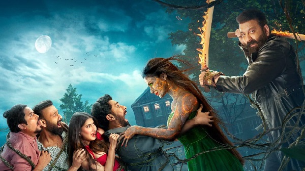 Bhootnii Review: A Hauntingly Hilarious Ride 946479