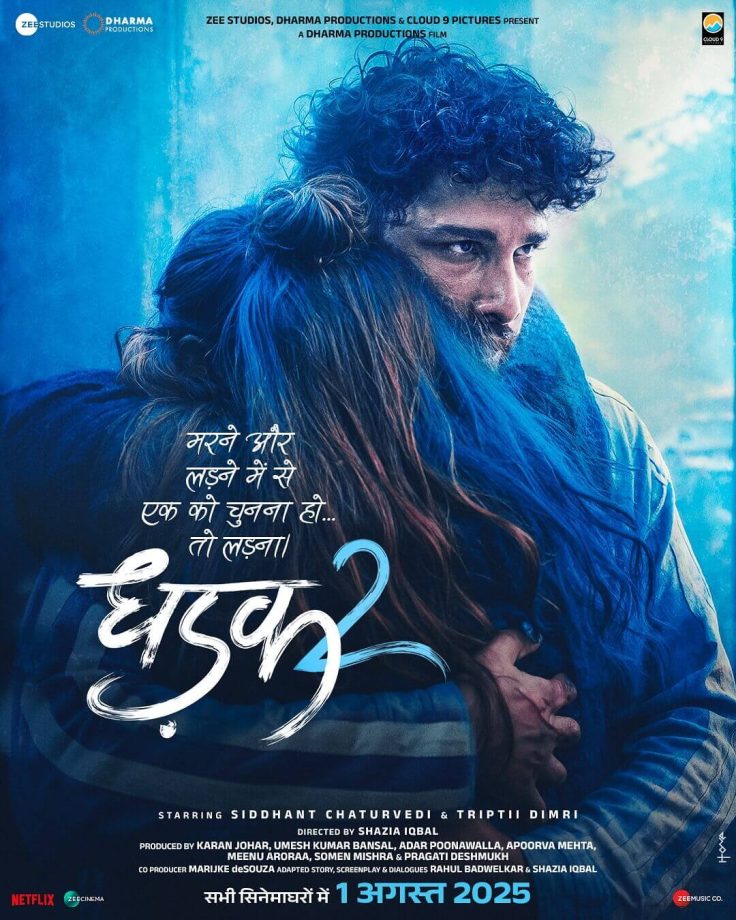 Bollywood News: From Dhadak 2 Announcement Date to Shraddha Kapoor in Maddock 949403