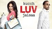 Celebrating 14 Years of Vipul Amrutlal Shah’s Kucch Luv Jaisaa starring Shefali Shah & Rahul Bose 949485