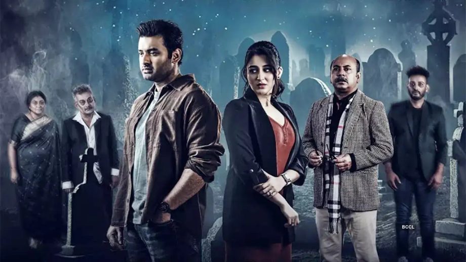 Chandrabindoo Review: A Quiet Conversation With Grief 949064