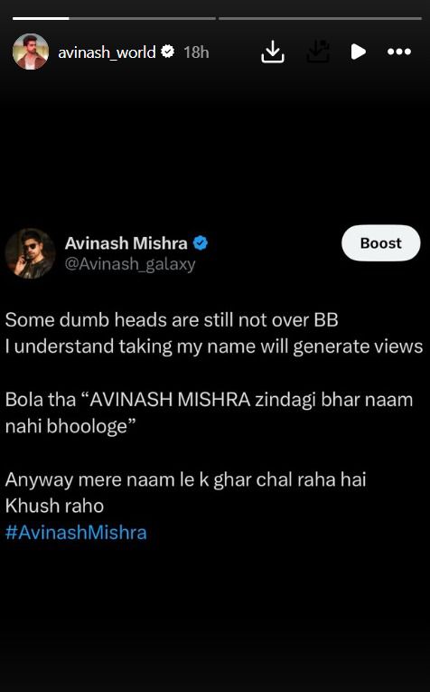 Eisha Singh & Avinash Mishra’s Post: ‘Some di*kheads need to move on from a show’ 950199
