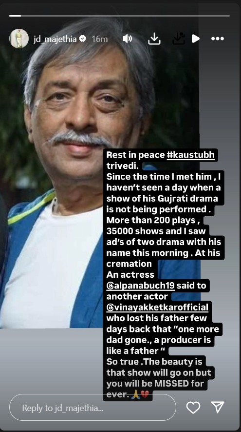 Gujarat’s Theatre King Kaustubh Trivedi Passes Away At 69! 949586