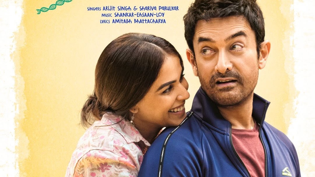 Here comes the melody written in love! 'Sar Aankhon Pe Mere' song from Sitaare Zameen Par is out now! 949734
