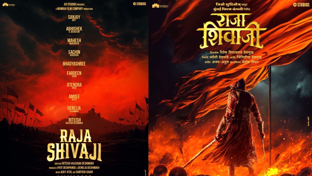 Jio Studios and Mumbai Film Company’s Magnum Opus RAJA SHIVAJI to Release Globally on May 1, 2026 948870