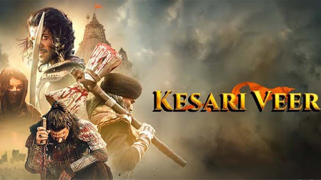 Maharashtra Chief Minister Devendra Fadnavis Urges Audiences to Watch Kesari Veer: “The Film Is a Stark Reminder That We Should Be Well Aware of Our History” 947895