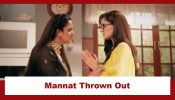 Mannat Har Khushi Paane Ki Upcoming Twist: Neetu accuses Mannat during the roka ceremony; throws Mannat out of the house 950210