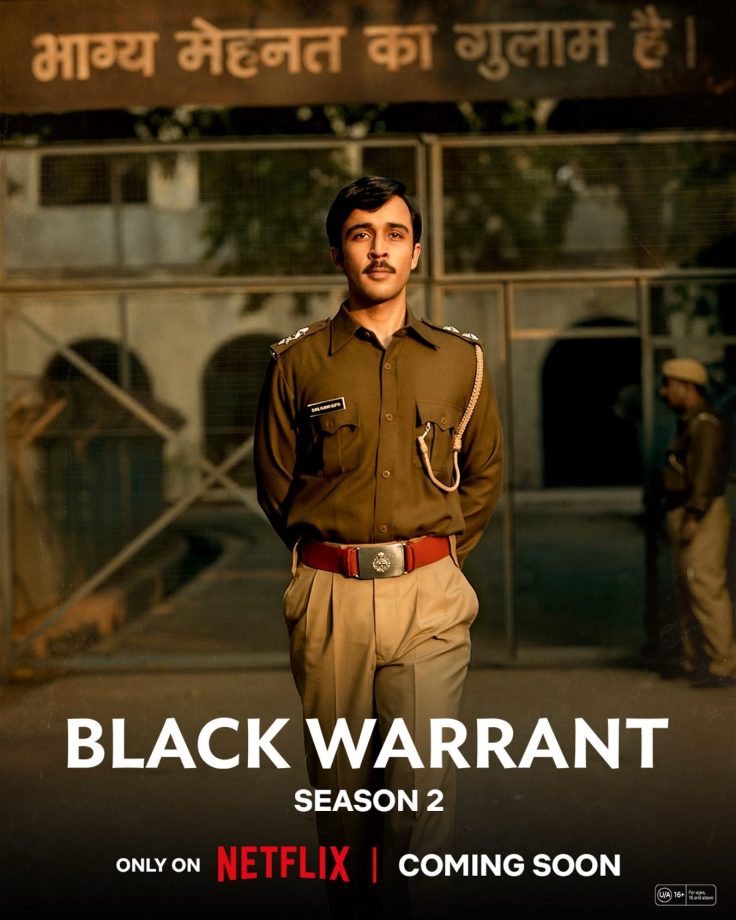 Netflix Drops Good News: The Royals, Black Warrant, Maamla Legal Hai And Mismatched To Return! 949629