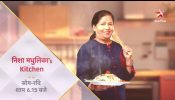 One Pot, Endless Possibilities: Nisha Madhulika's Star Plus Show Promises Effortless Culinary Magic? 949344