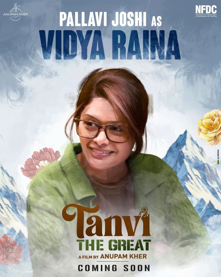 Pallavi Joshi Introduced as Vidya Raina in Anupam Kher's Tanvi The Great, Heaps Praises: 