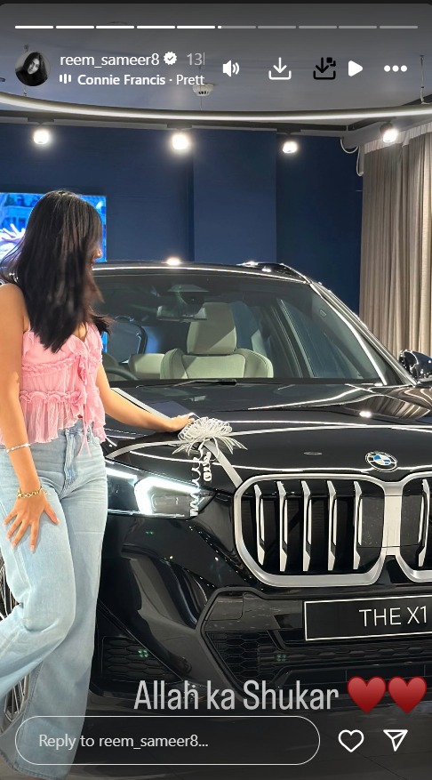 Reem Shaikh GIFTS Herself A BMW Worth 60 Lakhs; See Post 949721