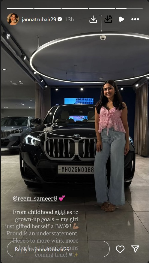 Reem Shaikh GIFTS Herself A BMW Worth 60 Lakhs; See Post 949722