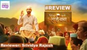 Review of Sony TV's Shirdi Wale Sai Baba: Connects Viewers To Spiritual Roots With Engrossing Tales 946539