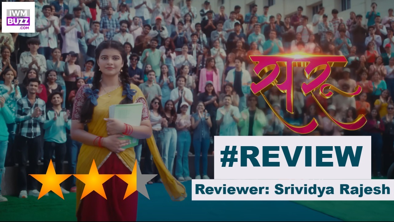 Review of Zee TV's Saru: Convincing In Its Presentation, But Treads On Familiar Lines 948026