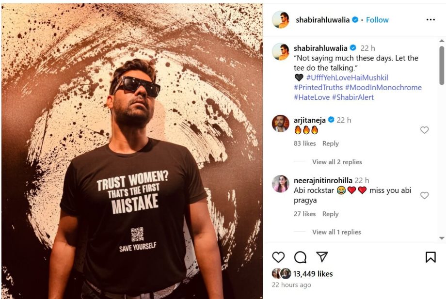 Shabir Ahluwalia's 'red flag' tees hit social media and ignite curiosity 949395