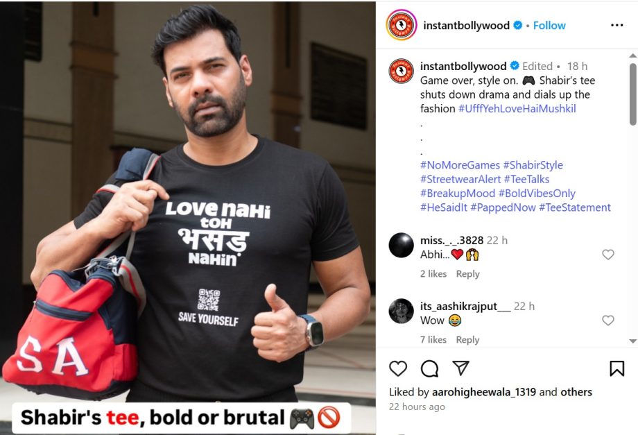 Shabir Ahluwalia's 'red flag' tees hit social media and ignite curiosity 949392